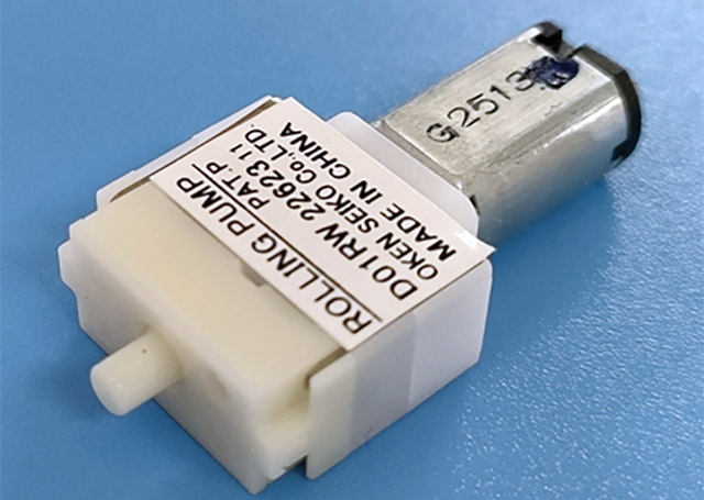 Ultra compact air pump